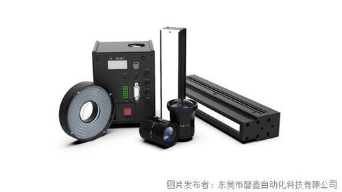 布局西南，再启新篇 磐鑫自动化成都实验室正式启用